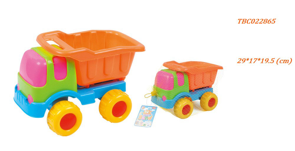 Beach car with Tool set and Sand mold Summer Toys