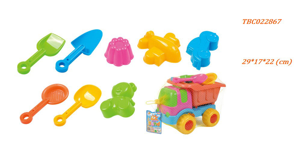 Beach car with Tool set and Sand mold Summer Toys