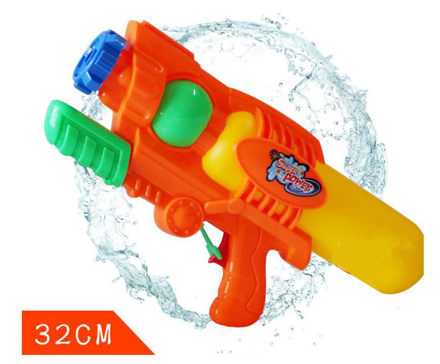 32cm water gun