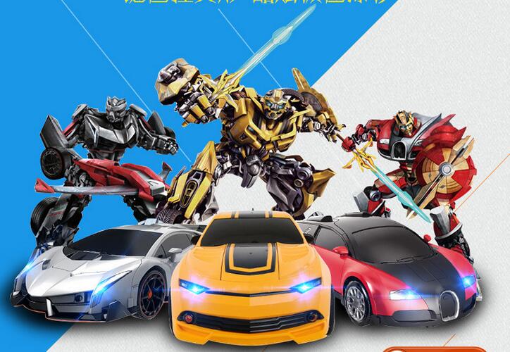 1:18 one key RC Deformation