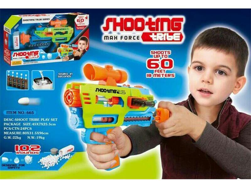 PAPER BULLET TOY GUN
