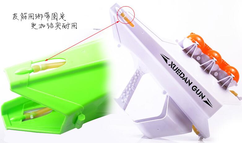 snow ball gun