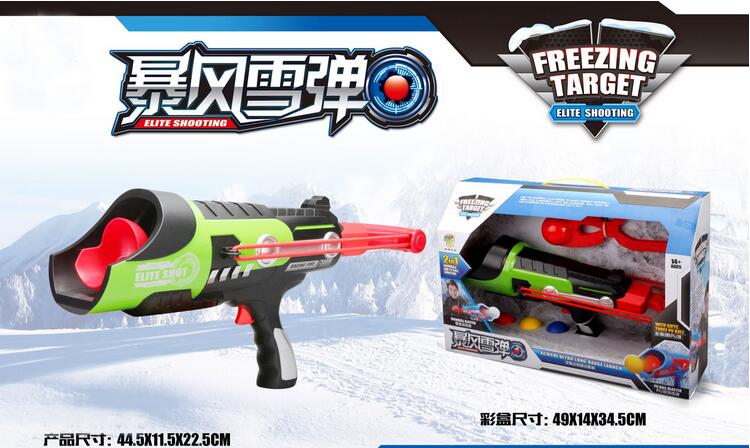 Snowball gun