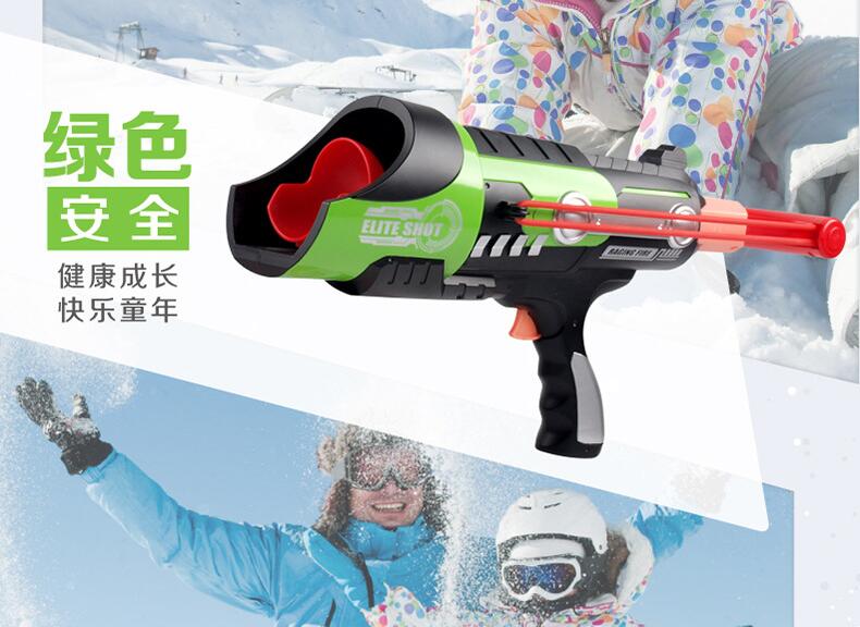 Snowball gun