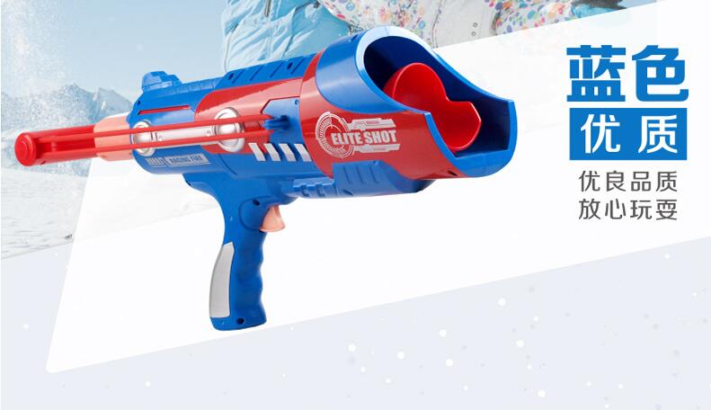 Snowball gun