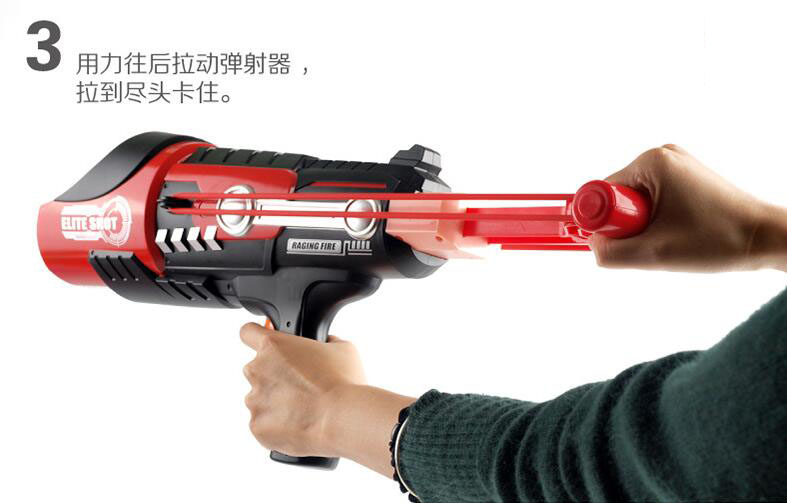 snowball gun