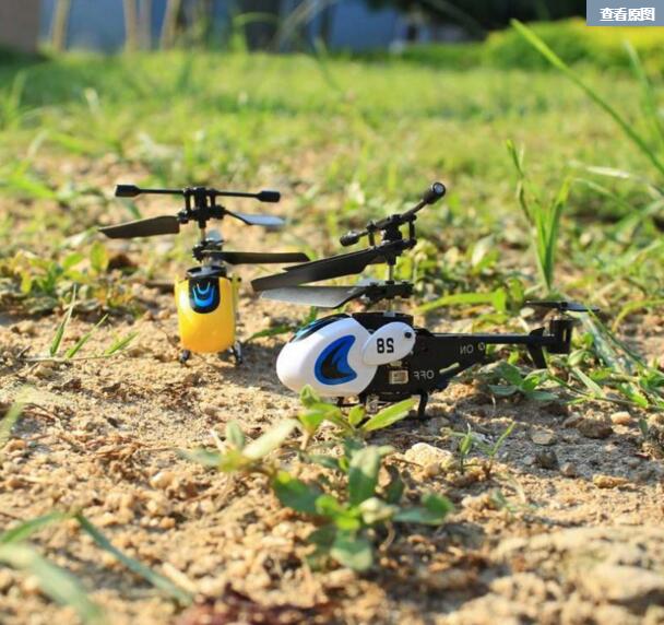 Smallest MINI Helicopter