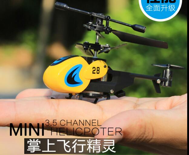 3.5CH RC helicopter