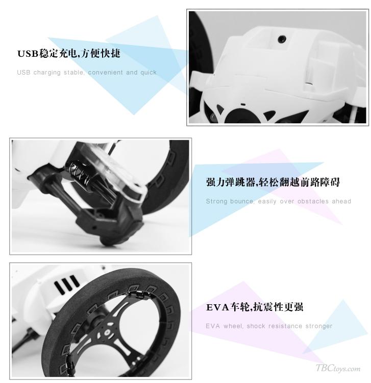 wifi Bounce car with camera