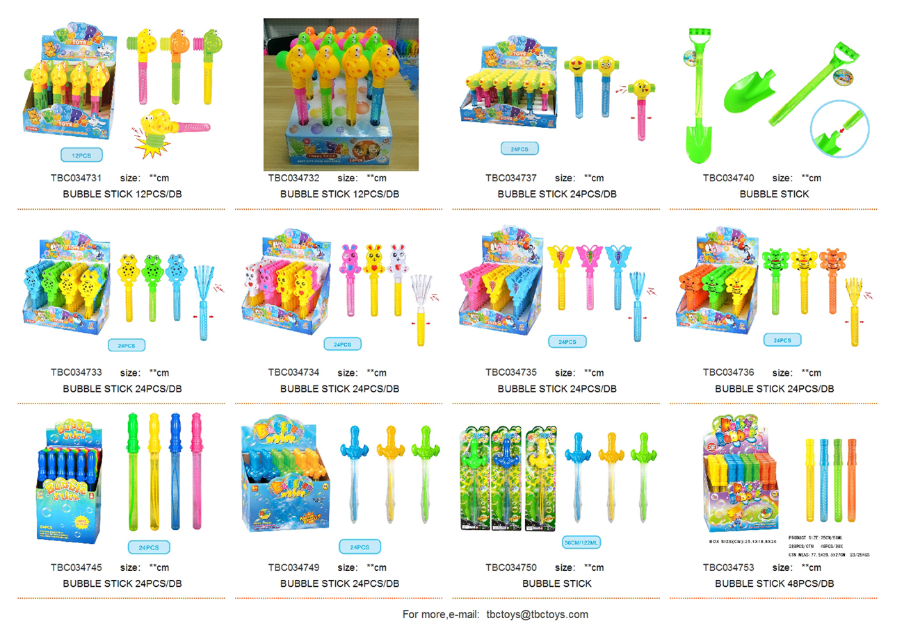 Kids bubble toys