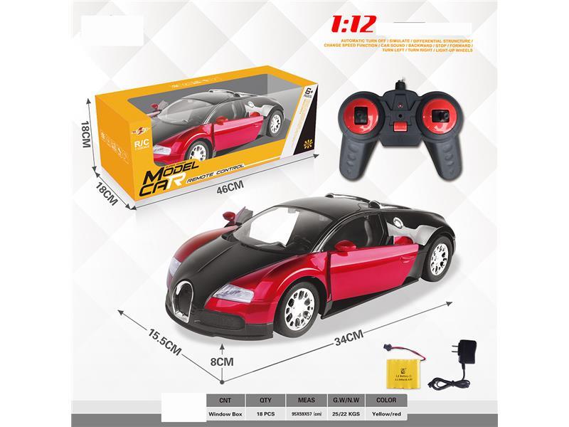 5ch rc car