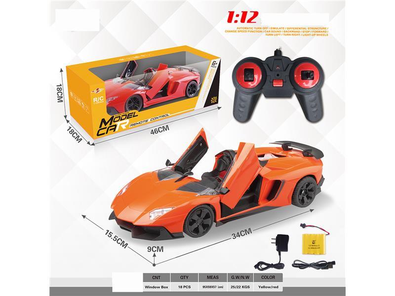 5ch rc car open door