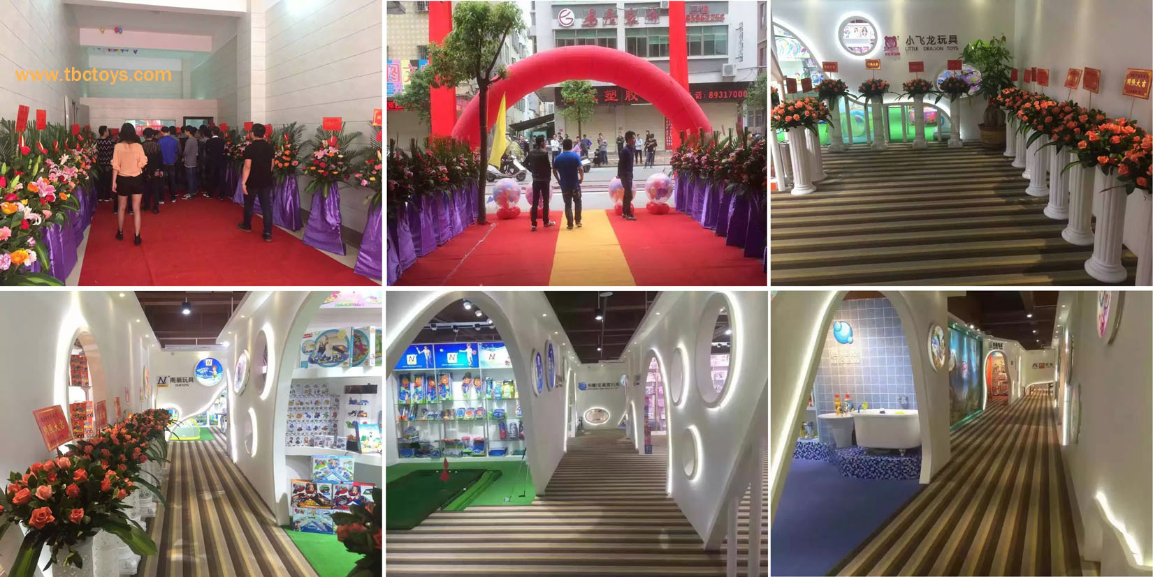 Shantou toys showroom Shantou toys showroom