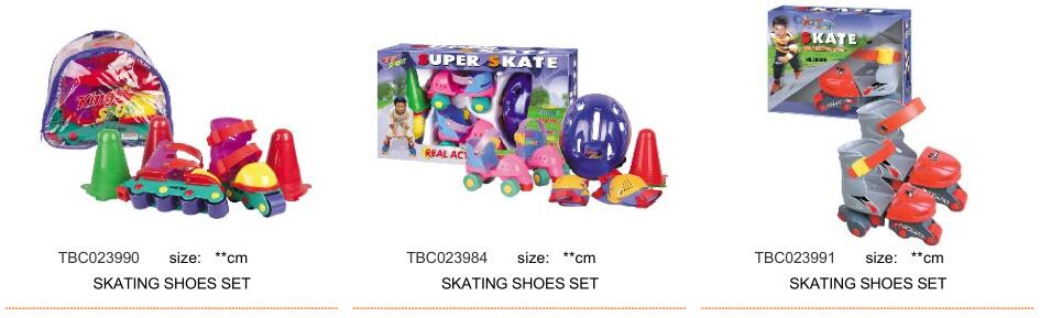 Skating shoes