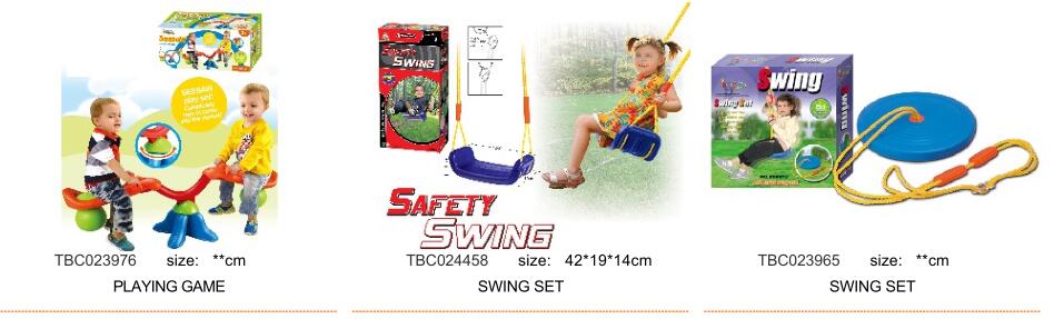 Swing play game set
