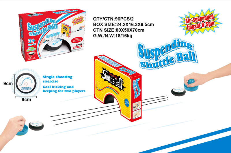 Ice hockey ball toys