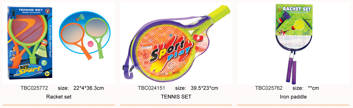 Rackets toys