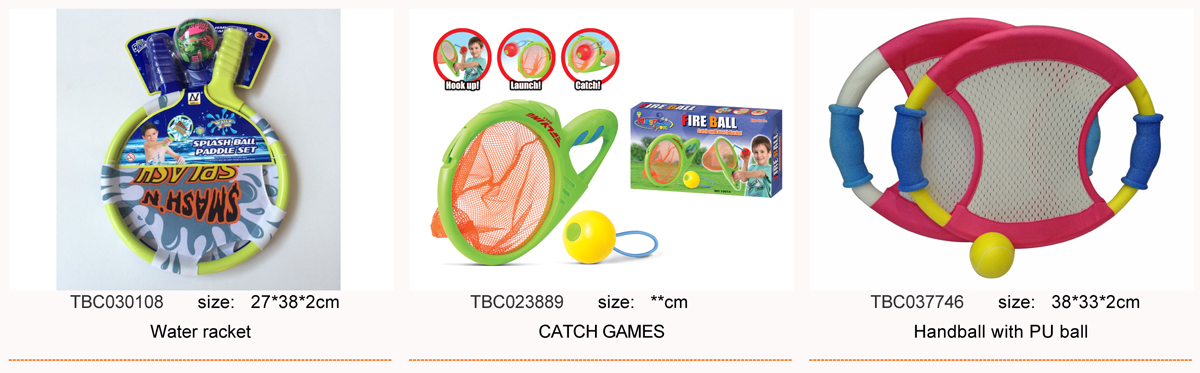 Kid rackets toyts