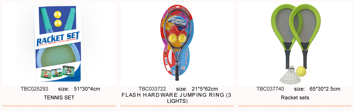 Play rackets games