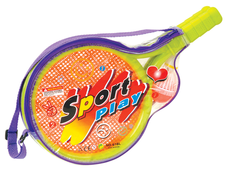Tennis racket sale