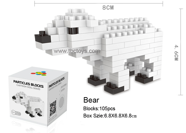 building blocks