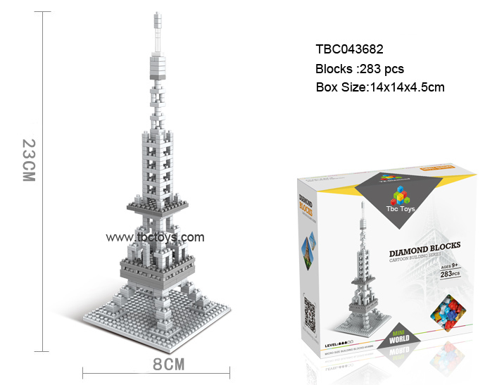 build blocks toys 