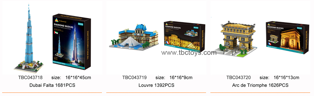 building blocks toys