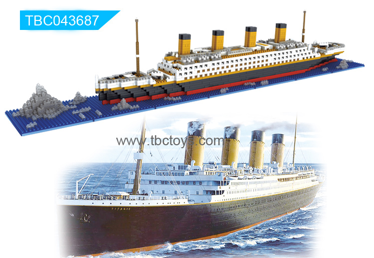ship biy brick toys