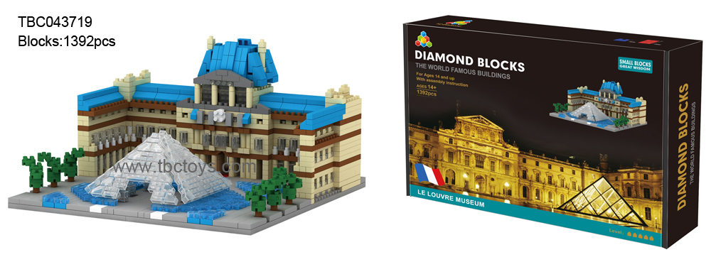 Plastic building blocks