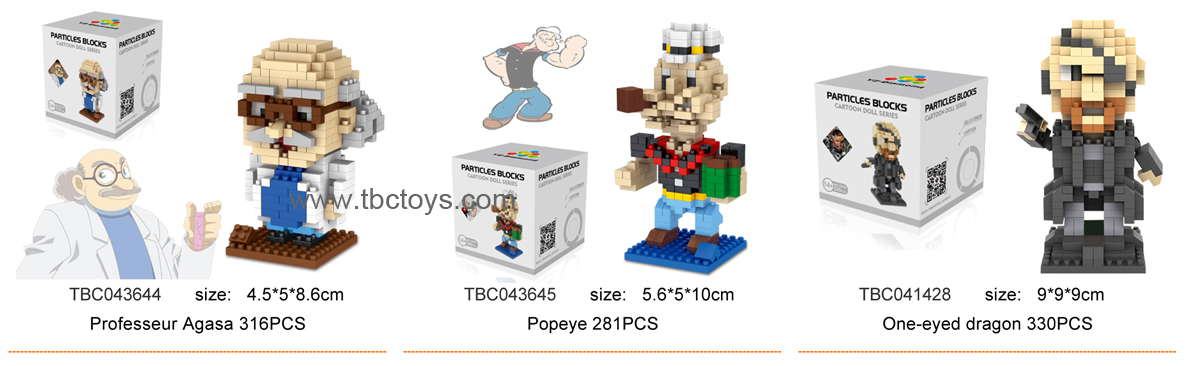Qute building blocks