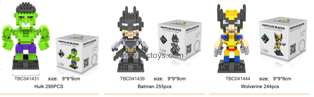 plastic building blocks