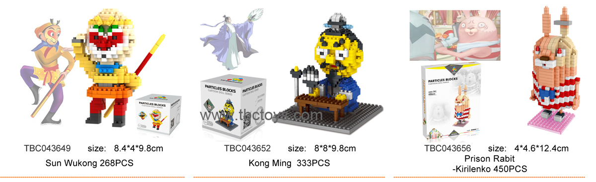 high quality building bloclks