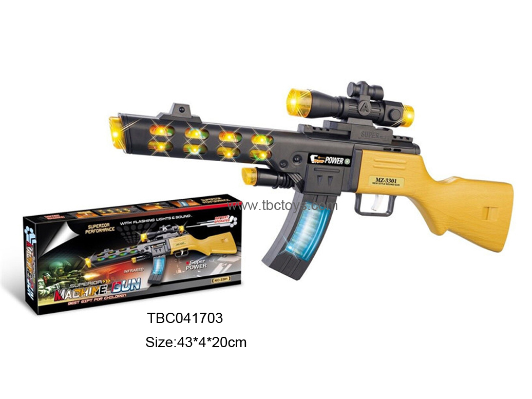 children toys gun