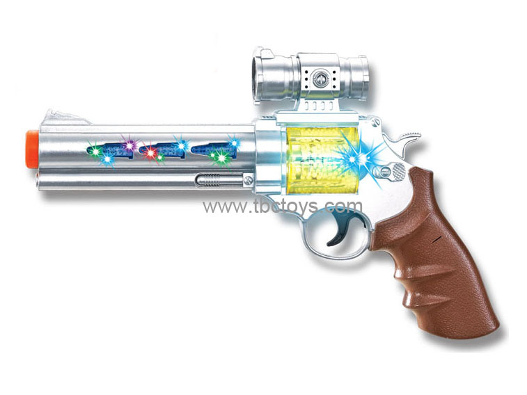 toys gun