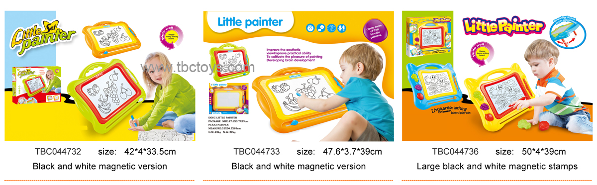 Drawing board