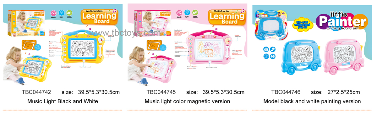 education toys