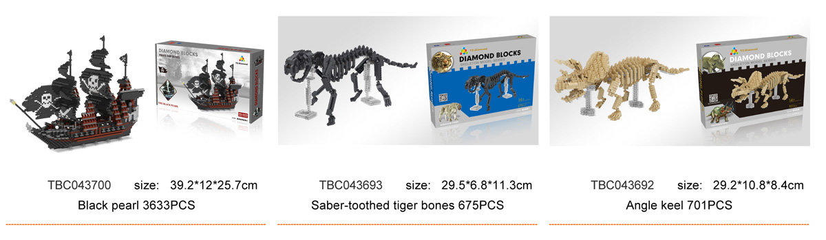building blocks toy 