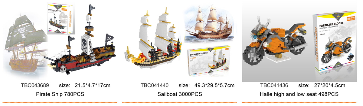 building blocks toy building blocks toy