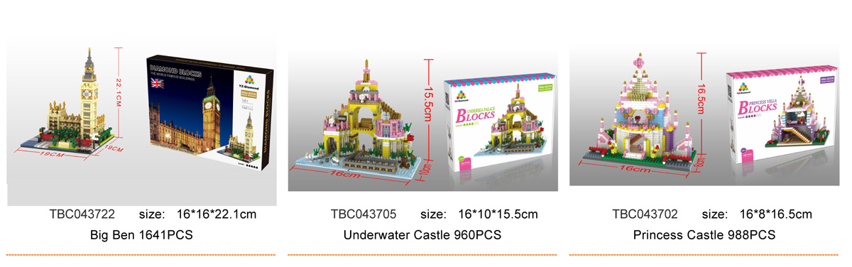 building blocks toy 