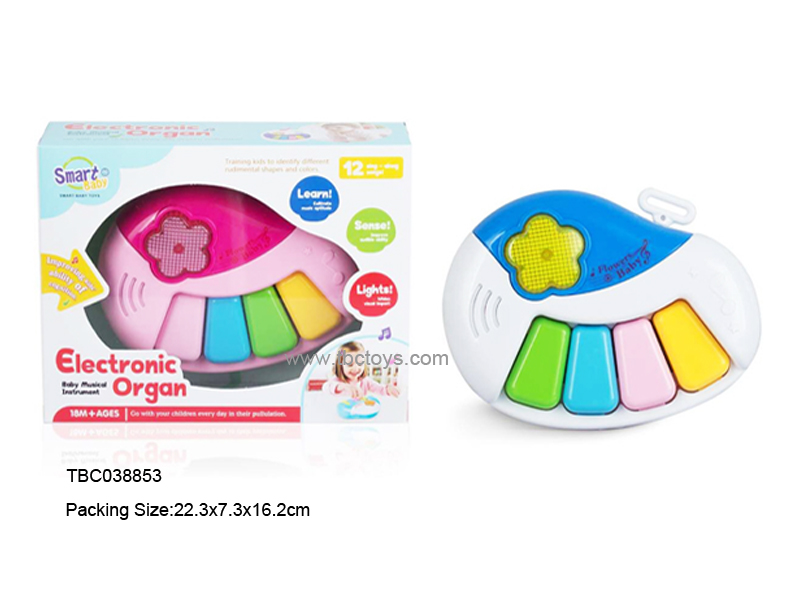 musical toys