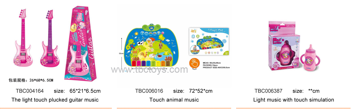 music toys