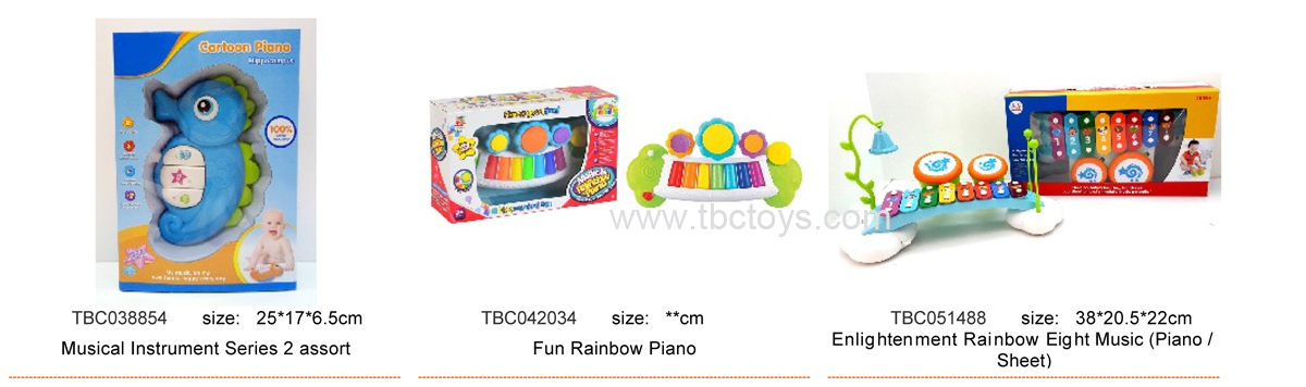 music toys