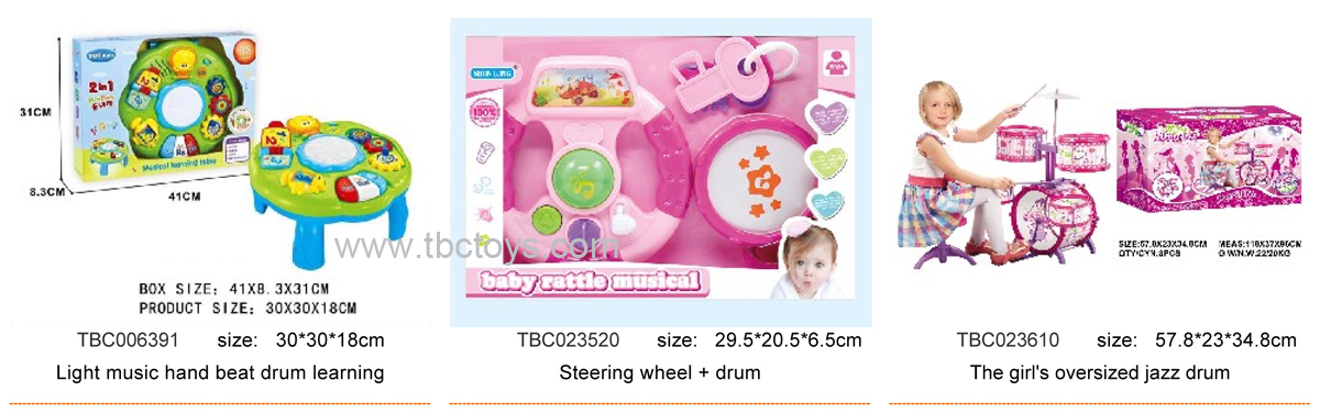 music toys