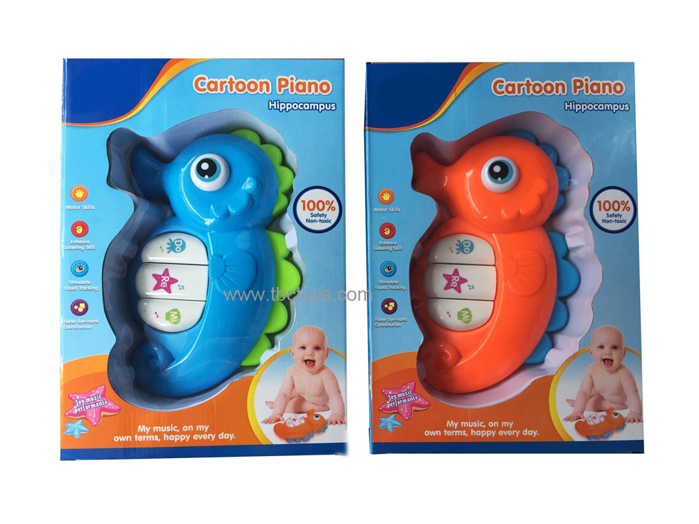 musical educational toys