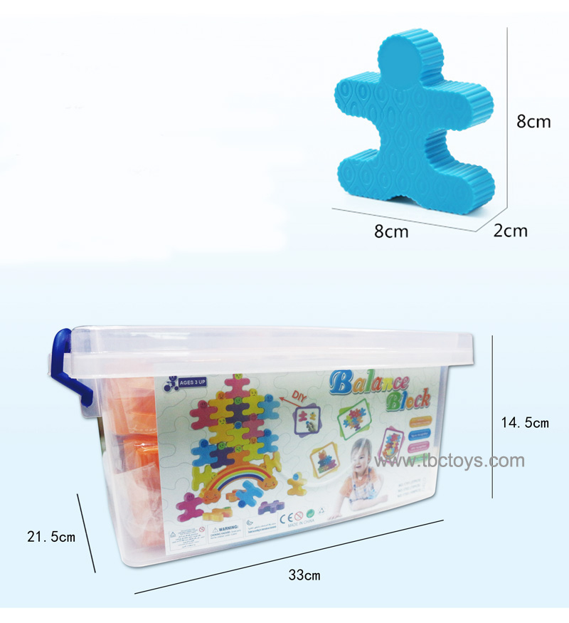 balance building blocks