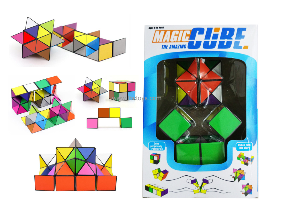 magic cube