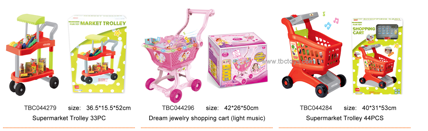 shopping trolley toys