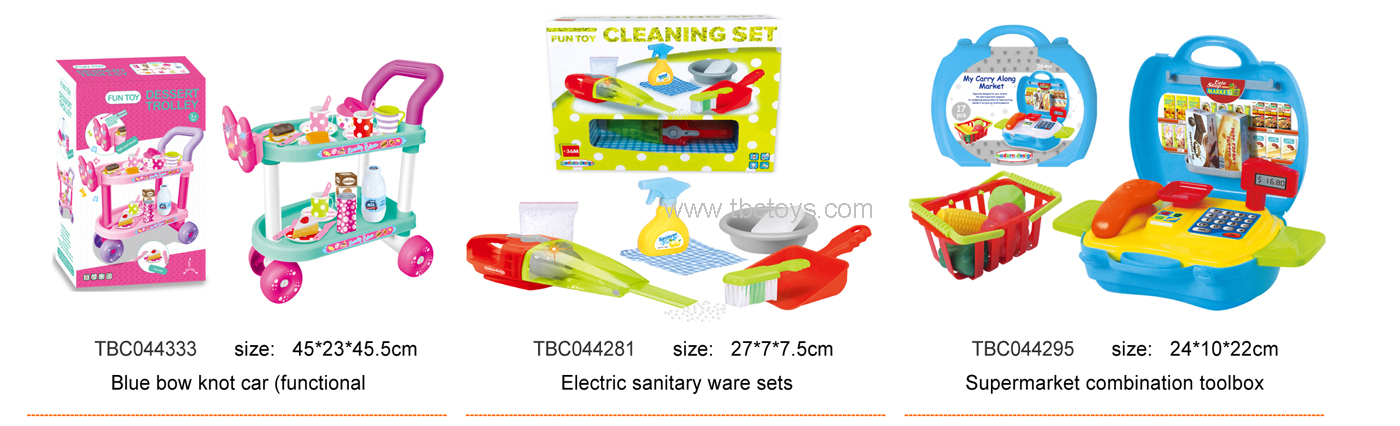 supermarket play toys