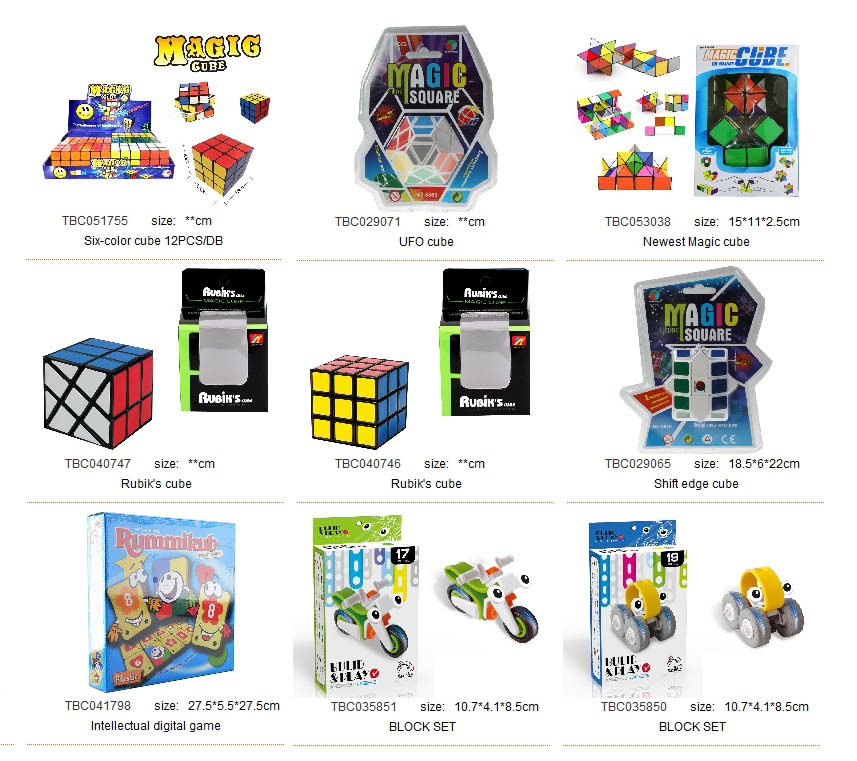 Magic cube