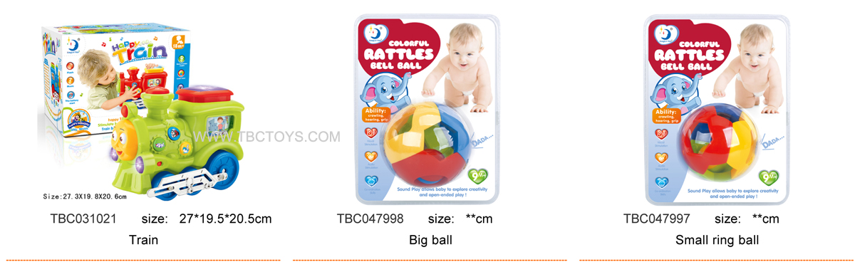education toys